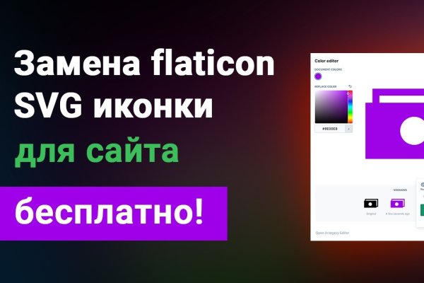 Kraken darknet market ссылка