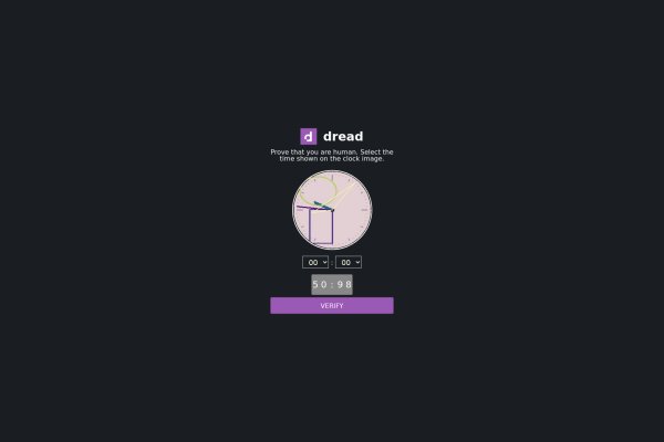 Kraken link