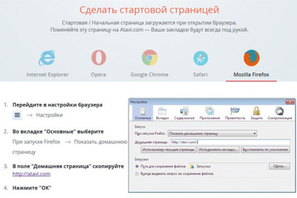 Solaris darkmarket