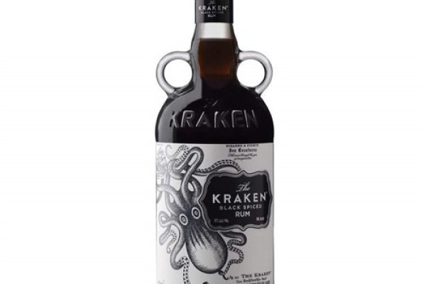 Kraken 26at