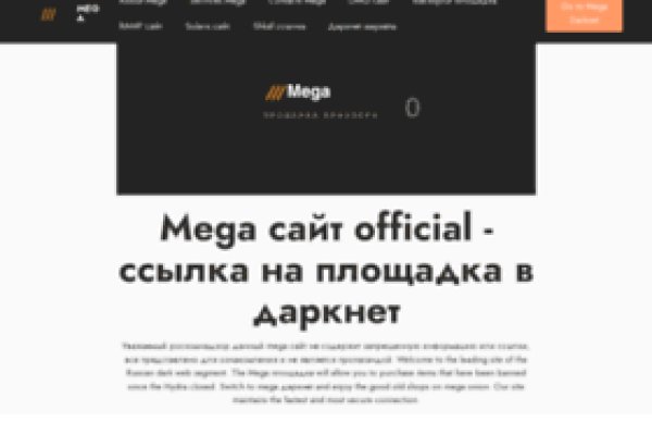 Kraken darknet market зеркало
