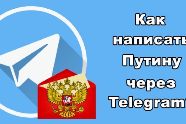 Кракен площадка торговая kr2web in