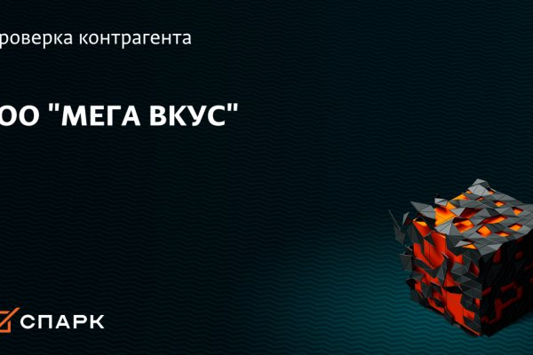 Kraken darknet market ссылка